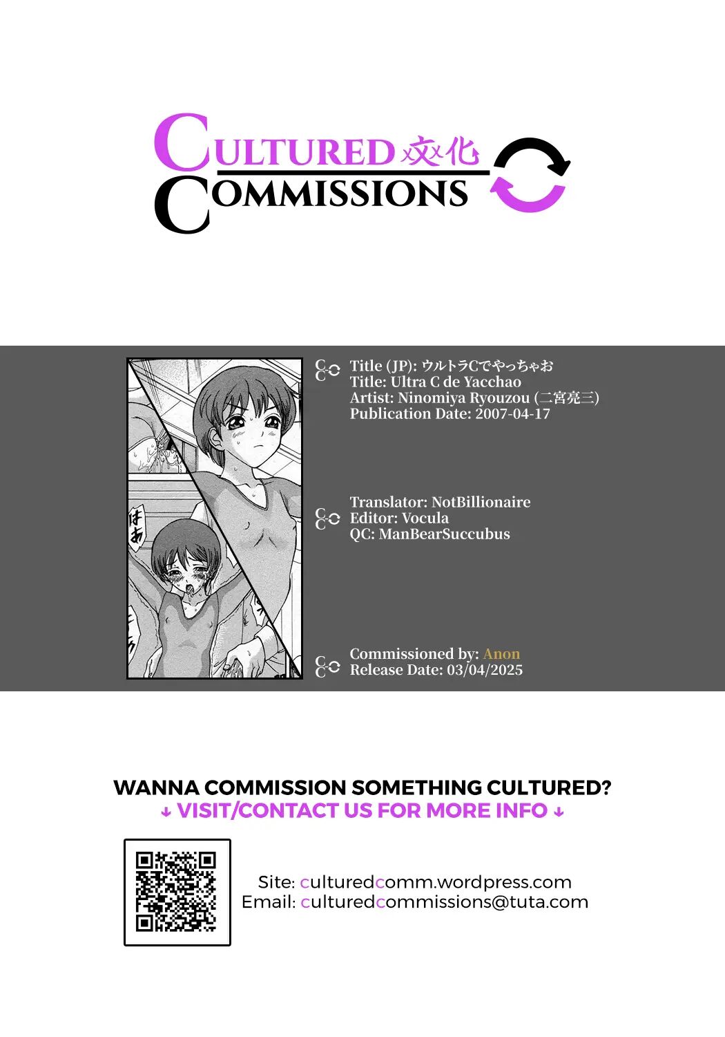 Ultra C De Yacchao Chapter 1000 Page 23